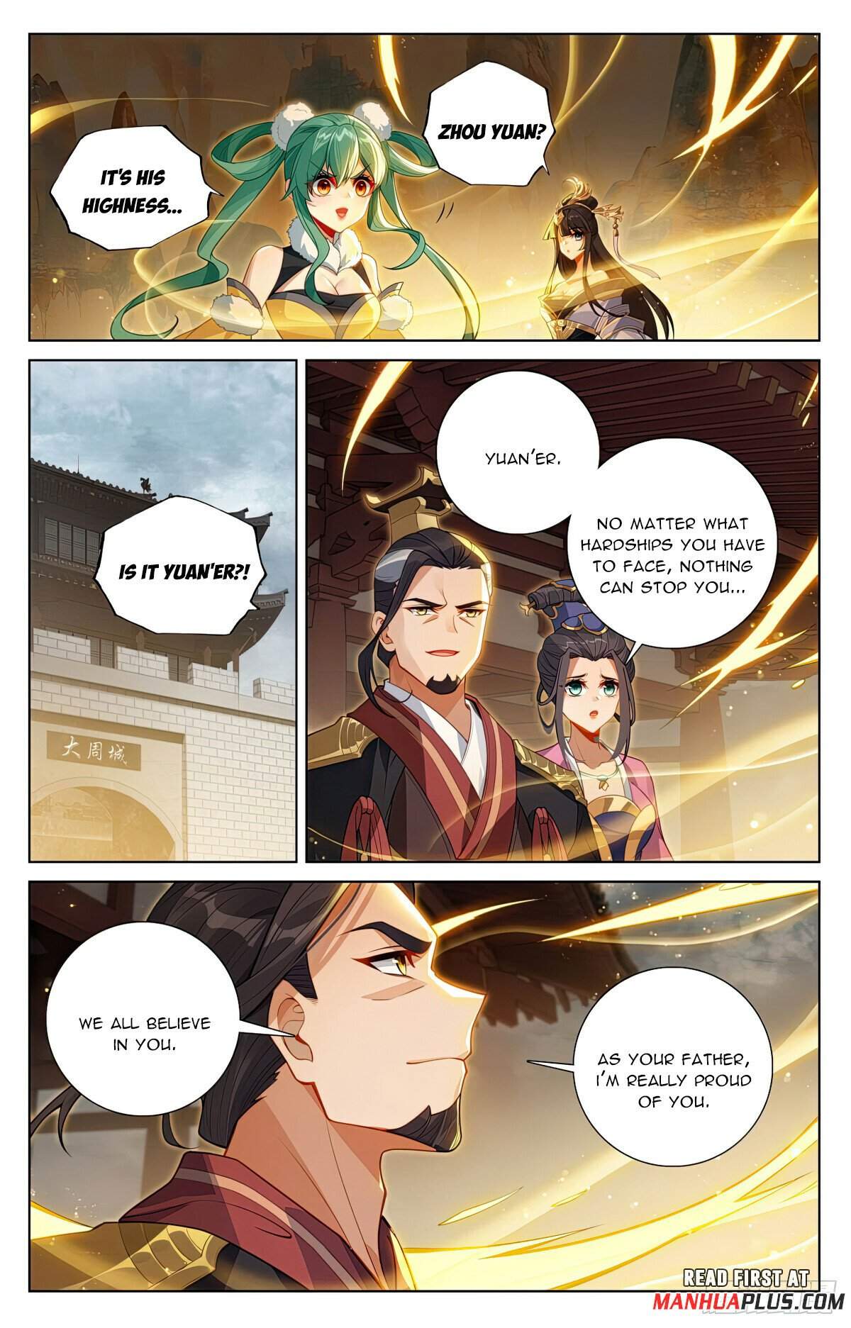 Yuan Zun Chapter 631 3